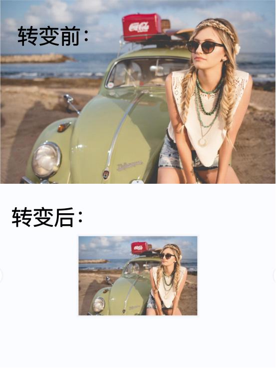 免费图片尺寸在线修改,免费图片尺寸在线修改软件