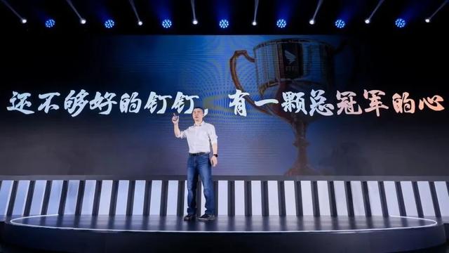 企业微信和个人微信的区别,企业微信和个人微信的区别看到自己的隐私吗