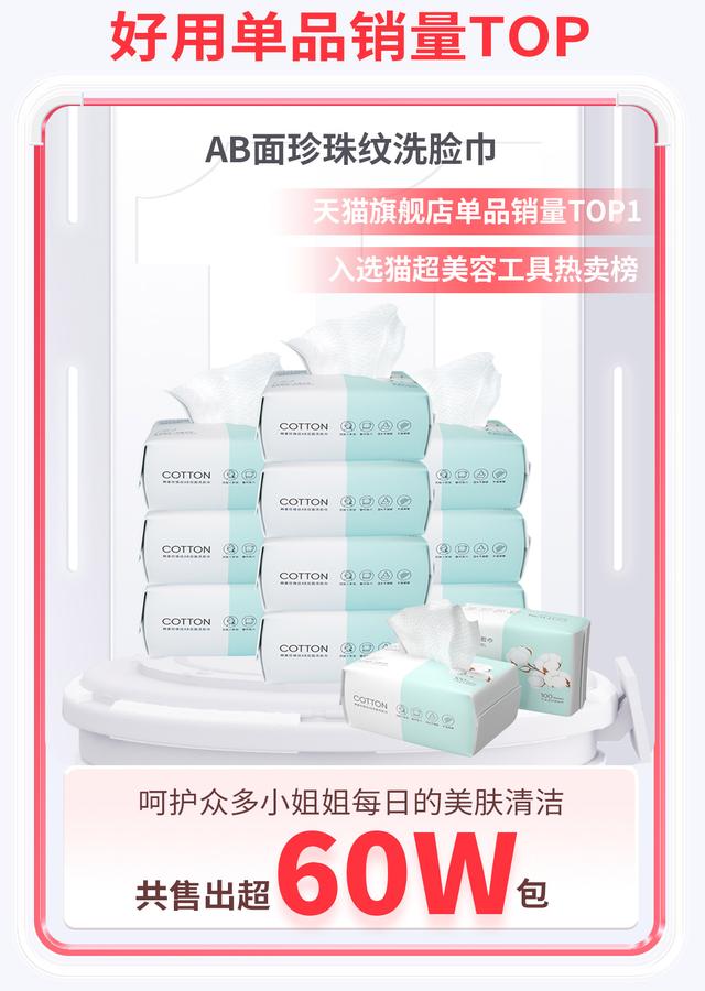 miniso加盟店真实情况,miniso有加盟店吗