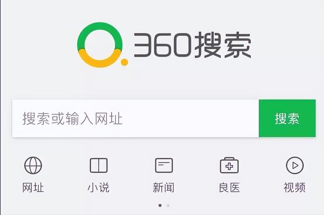 crm网站,5人免费crm