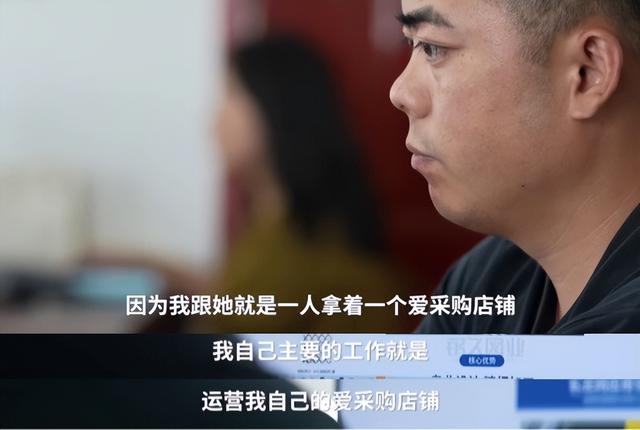 百度爱采购推广平台,百度爱采购怎么免费入驻