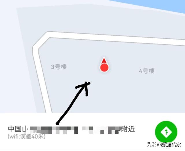 如何远程入侵别人手机摄像头权限,如何远程入侵别人手机摄像头设备