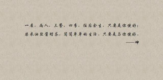 你要结婚了新郎不是我,你要结婚了新郎不是我歌词