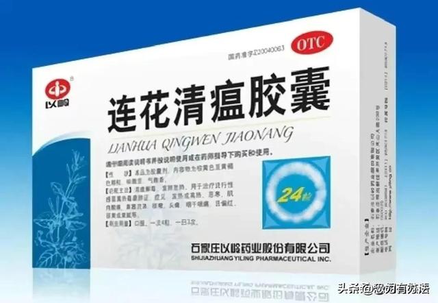 疫情期间有什么赚钱的机会呢,疫情期间有什么赚钱的机会呢知乎