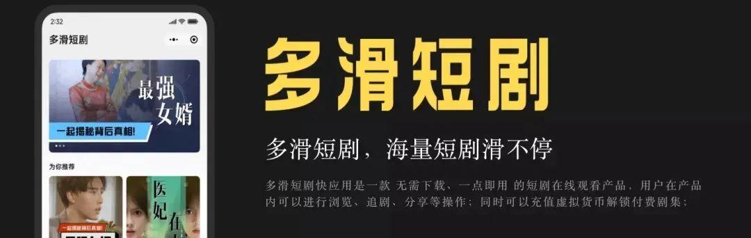 抖音用户画像分析,用户画像分析怎么做