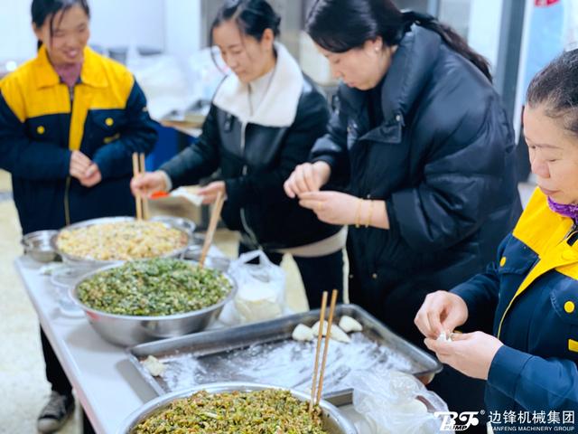 团队建设36个经典活动室内外游戏,拓展训练经典项目30个