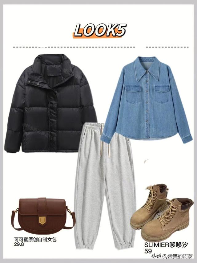 今年流行什么衣服女款2022冬款,今年流行什么衣服女款秋冬