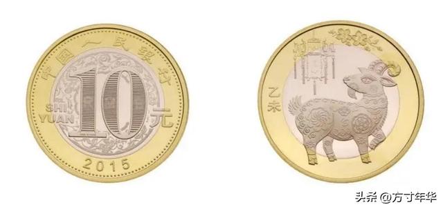 分硬币回收价格表2023,2分硬币回收价格表2022"