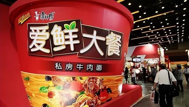 康师傅有日本的股份吗,康师傅有日本人股份