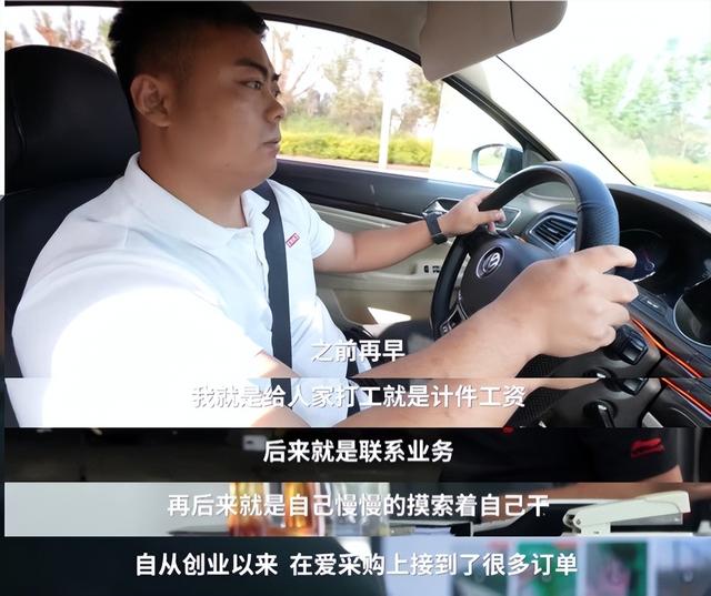 百度爱采购推广平台,百度爱采购怎么免费入驻