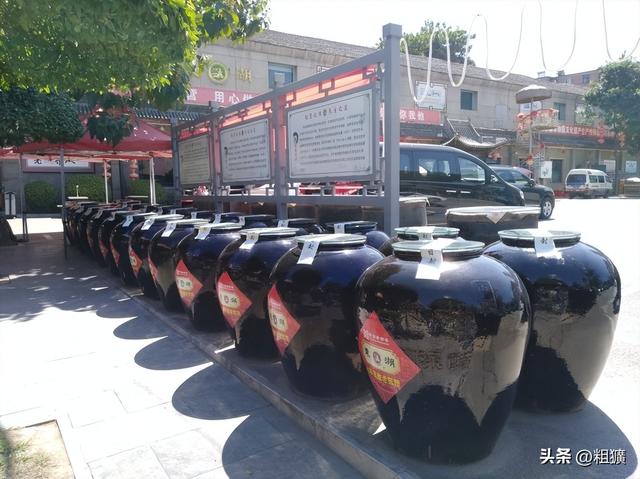 醋葫芦未删减版免费阅读,醋葫芦小说无删减全文阅读