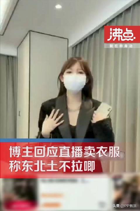 东三省人口2022总人数口,全国31省份人口排名表