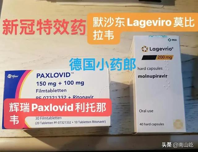 瑞辉集团有限公司,瑞辉集团有限公司招聘