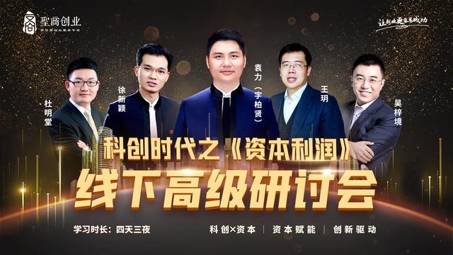 融资计划书模板范文,项目融资计划书模板