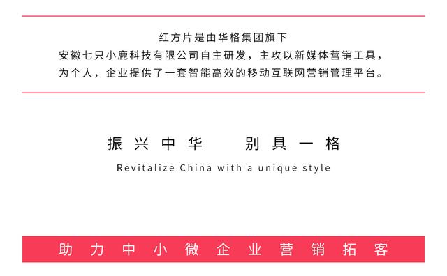 广告促销方式有哪些,最有效的广告宣传方式