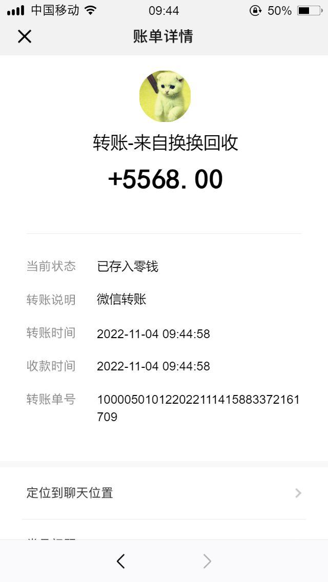 废旧电脑回收价格大概能卖多少,废旧电脑回收价格大概能卖多少钱