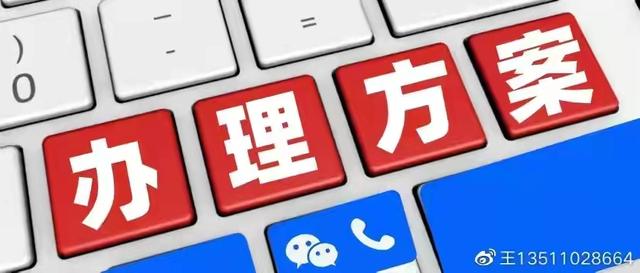 抖音商城怎么开通橱窗,抖音商城怎么开通橱窗功能