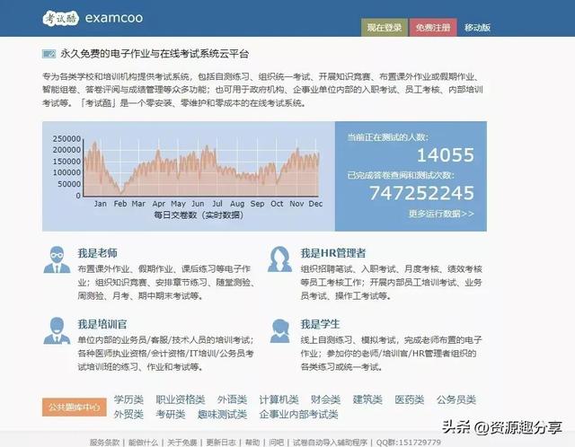 永久免费网站加速器下载,永久免费网站加速器下载安卓