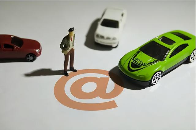 我要注册滴滴代驾司机,我要注册滴滴代驾司机下什么软件