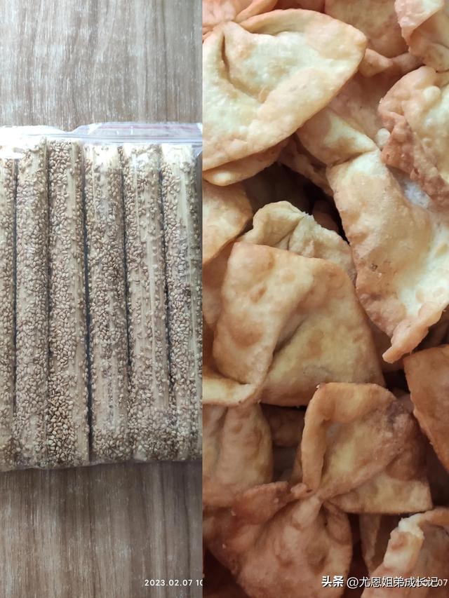 英语品牌创始人ceo恩恩姥姥有儿子吗,恩恩英文