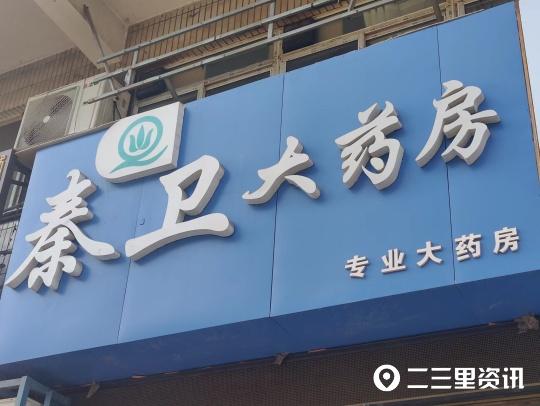 全国消费者投诉电话24小时热线,客服电话24小时人工服务热线