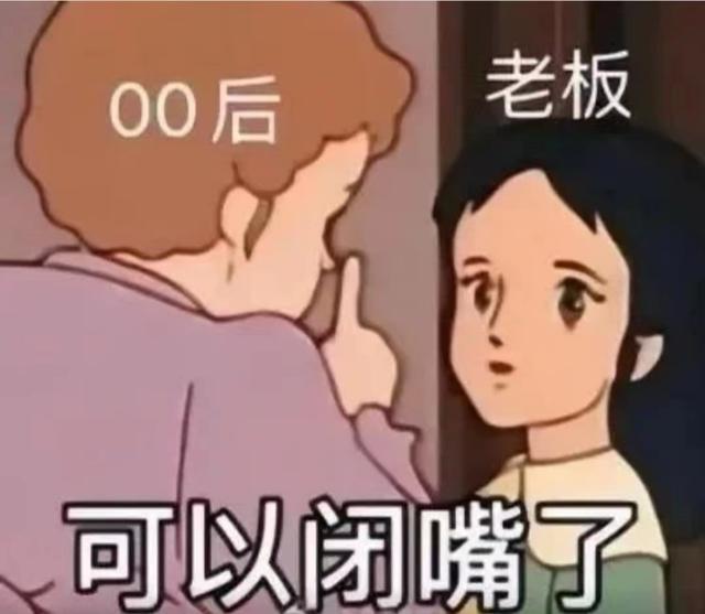 doi什么意思,doi什么意思网络用语