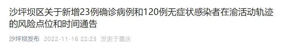 乐尔乐超市加盟费多少钱,乐尔乐超市加盟费多少加盟之前需要先了解这些