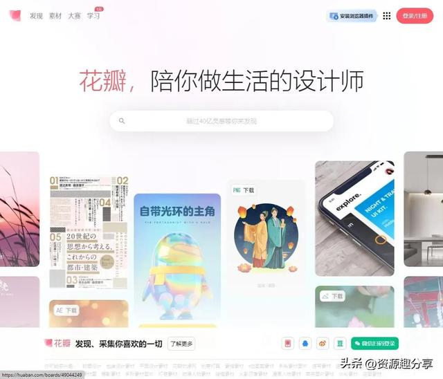 永久免费网站加速器下载,永久免费网站加速器下载安卓