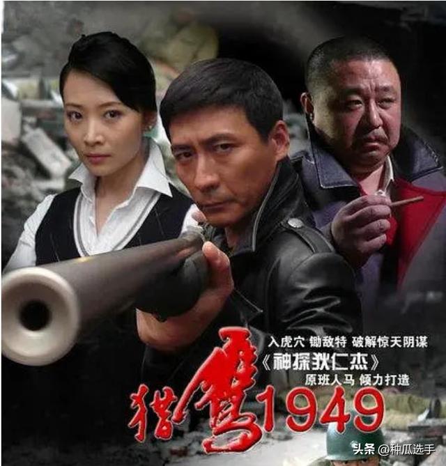 燕双鹰系列一共有几部观看顺序,燕双鹰系列的观看顺序