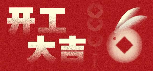 查询企业信息的app哪个最好,企业查询app_哪个好用