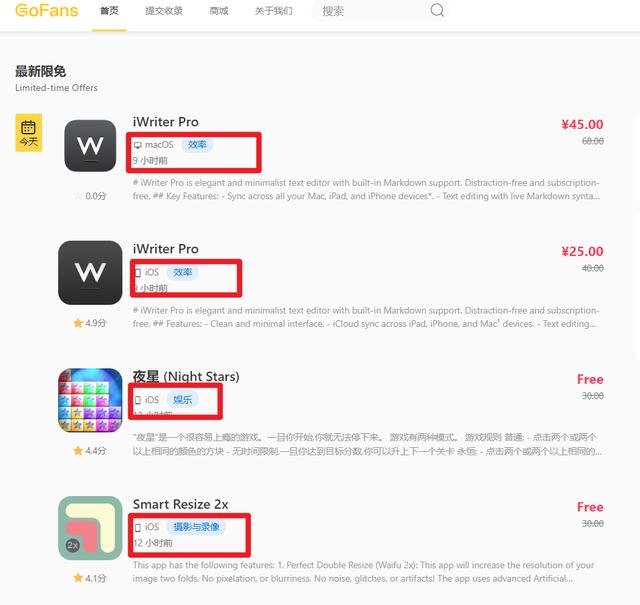 激活码商城24小时自动发货,卡密24小时自动发卡平台