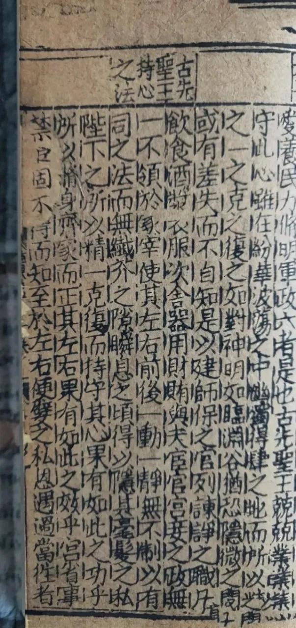 我国时间存留最久的一个产业（麻衣、麻绳、麻袋）