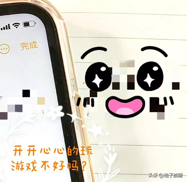 幼儿园摊位游戏项目方案,幼儿园摊位游戏项目介绍