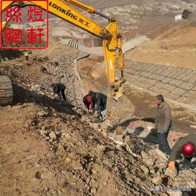 石笼网图片,石笼网