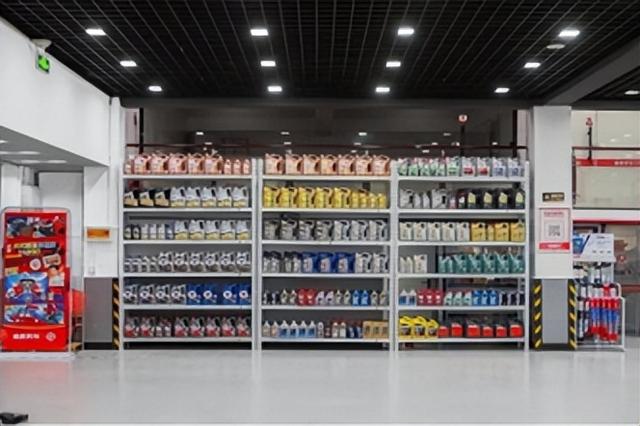 加盟一家途虎养车需要多少钱,途虎养车怎么加盟合作