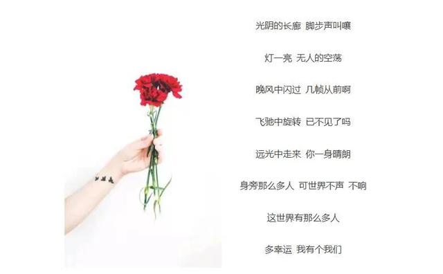 你要结婚了新郎不是我,你要结婚了新郎不是我歌词