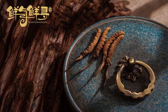 冬虫夏草45元一包好抽吗,冬虫夏草40元一包好抽吗