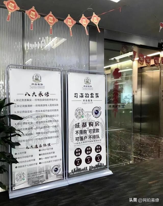 淘宝法拍房网,淘宝法拍房网入口