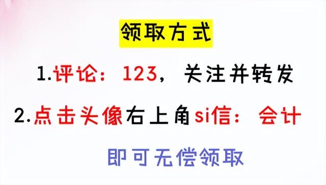 税务申报如何网上申报零申报,四川税务申报如何网上申报零申报