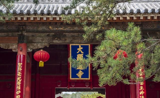 为什么去了五台山回来就有事,五台山梵仙寺为什么不能去