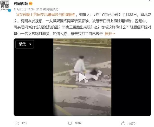 什么叫超短裙现象,超短裙是啥