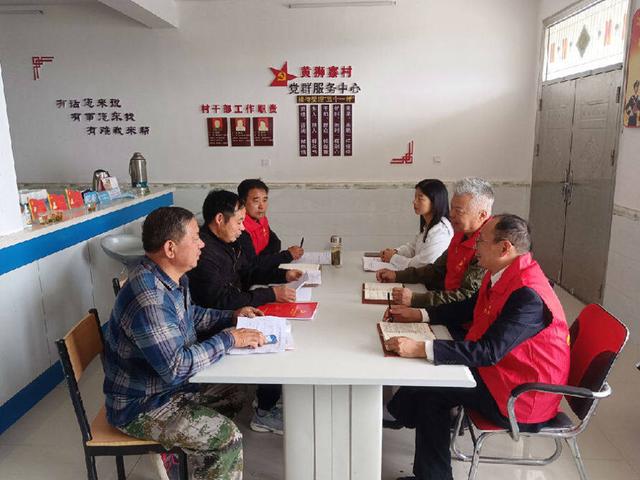 学什么五什么成语三年级下册,学什么五什么成语四字词语