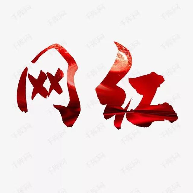 美国十大五星上将排名图片,美国十大五星上将排名表