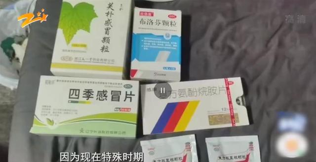 2305为什么打不通,12305为什么打不通空号"