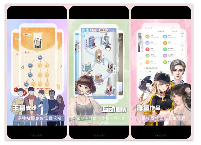 不用实名认证的游戏,既好玩又不用实名认证的游戏