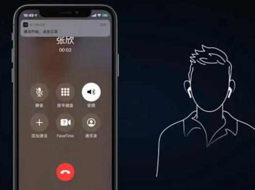 华为手机电话视频是用流量还是话费卡,华为手机电话视频要流量吗
