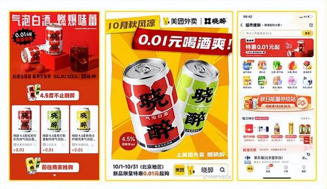 入驻美团联系方式,2022年美团商家入驻收费标准