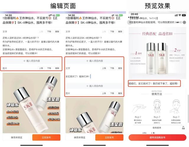 微信直播卖货都需要什么流程,微信直播卖货需要营业执照吗