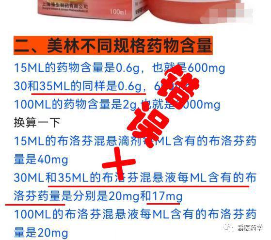 00毫升等于多少克水,1毫升等于多少g"