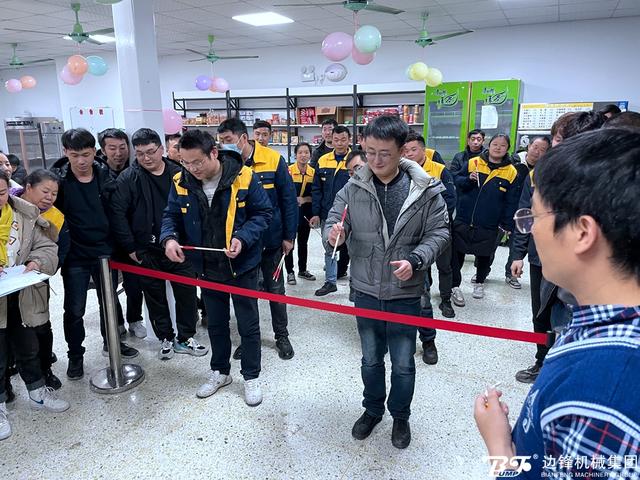 团队建设36个经典活动室内外游戏,拓展训练经典项目30个